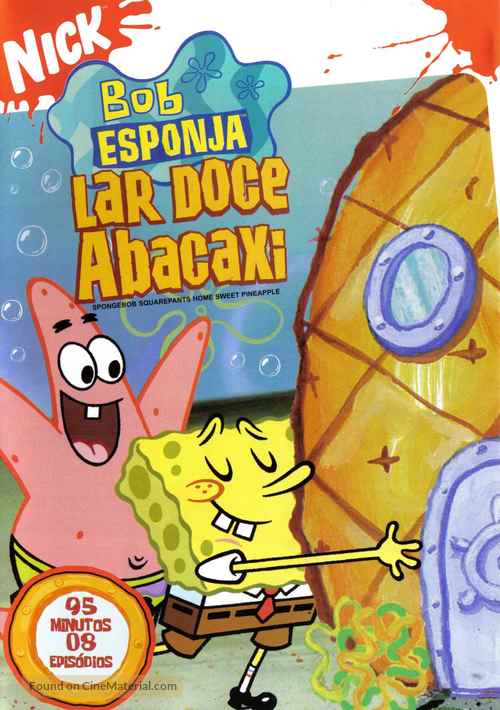 &quot;SpongeBob SquarePants&quot; - Brazilian DVD movie cover