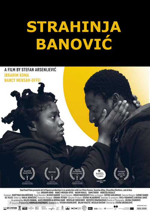 Strahinja Banovic - Serbian Movie Poster