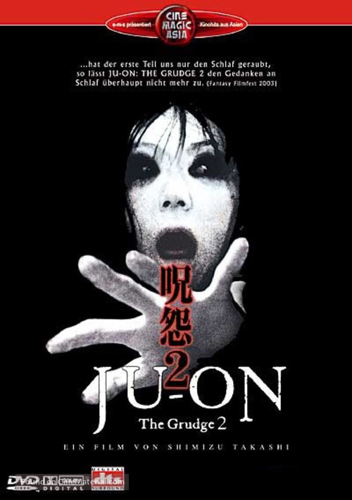 Ju-on: The Grudge 2 - German Movie Cover