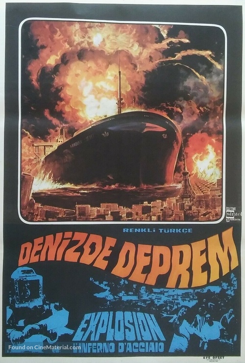 Enjo - Turkish Movie Poster