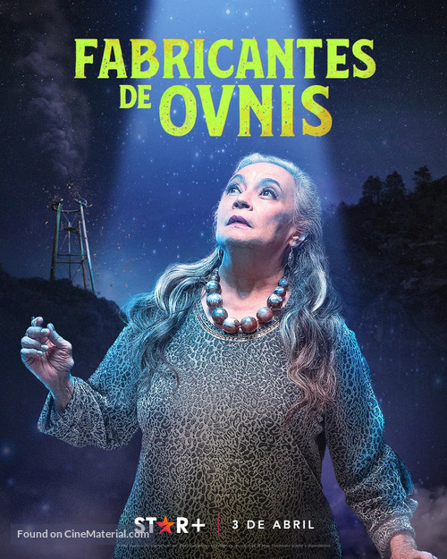 &quot;Fabricante de ovnis&quot; - Mexican Movie Poster