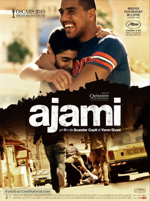 Ajami - French Movie Poster