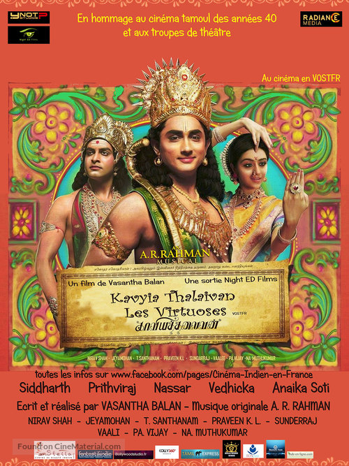 Kaaviya Thalaivan - French Movie Poster