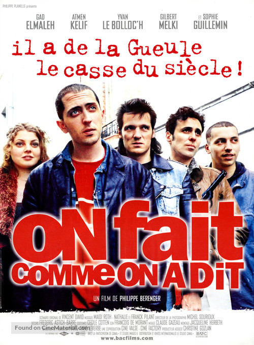 On fait comme on a dit - French poster