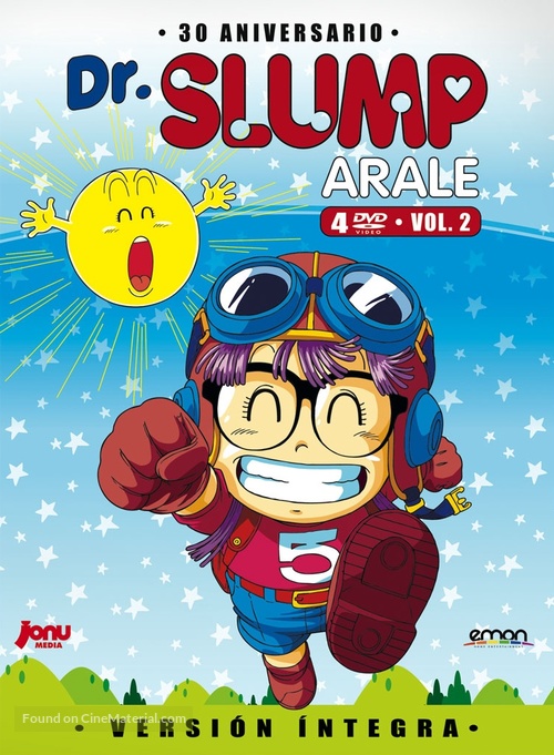 &quot;Dokutaa Suranpu Arale-chan&quot; - Spanish DVD movie cover