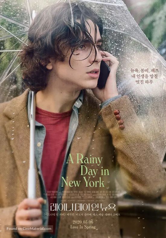 A Rainy Day in New York (2019) South Korean movie poster