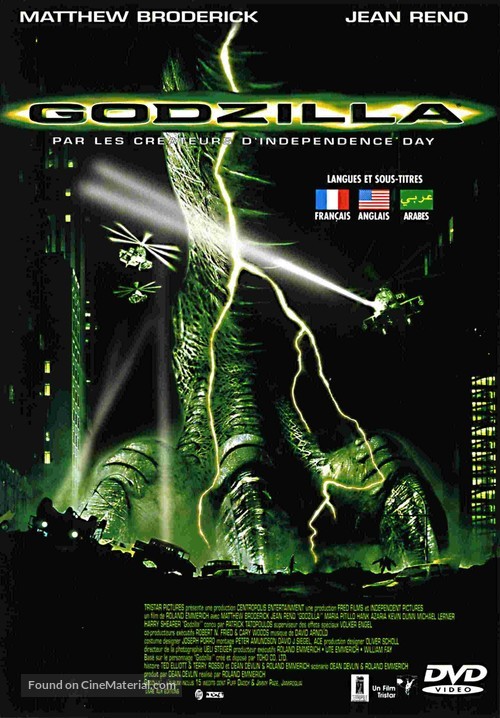 Godzilla - French Movie Cover