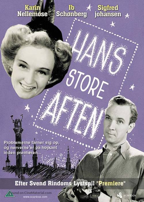 Hans store aften - Danish DVD movie cover