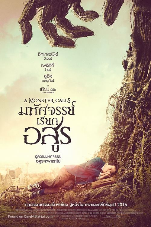 A Monster Calls - Thai Movie Poster