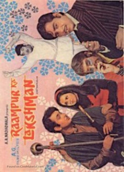 Raampur Ka Lakshman - Indian Movie Poster