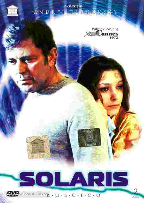 Solyaris - Romanian DVD movie cover