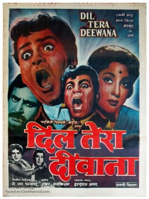 Dil Tera Diwana - Indian Movie Poster