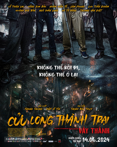 Jiu L&oacute;ng Ch&eacute;ng Zh&agrave;i&middot;W&eacute;i Ch&eacute;ng - Vietnamese Movie Poster