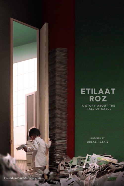 Etilaat Roz - International Movie Poster