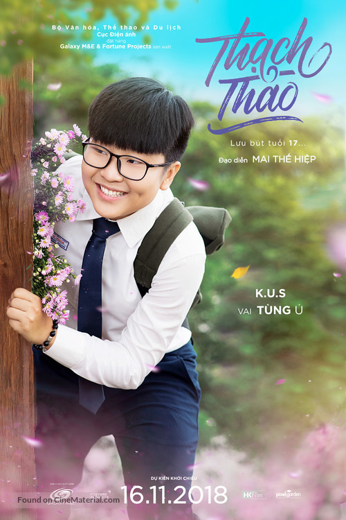 Thach Thao - Vietnamese Movie Poster