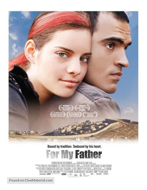 Sof Shavua B&#039;Tel Aviv - Movie Poster