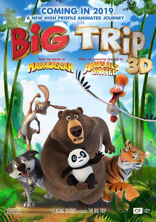 The Big Trip - Movie Poster