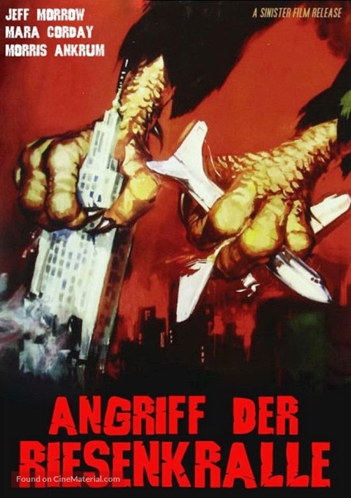The Giant Claw - German DVD movie cover