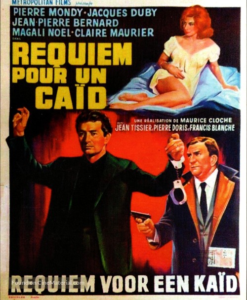 Requiem pour un ca&iuml;d - Belgian Movie Poster