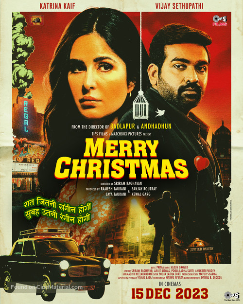 Merry Christmas - Indian Movie Poster