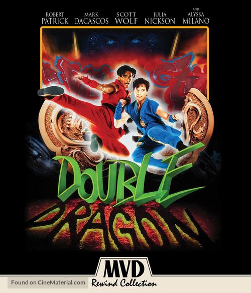 Double Dragon - Movie Cover