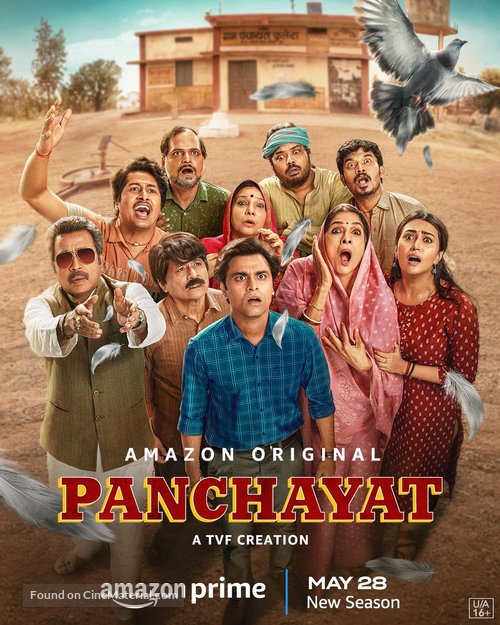 &quot;Panchayat&quot; - Indian Movie Poster