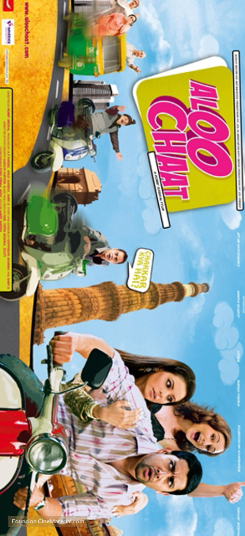 Aloo Chaat - Indian Movie Poster