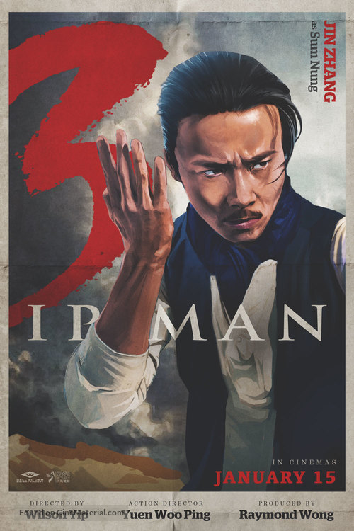 Yip Man 3 - British Movie Poster