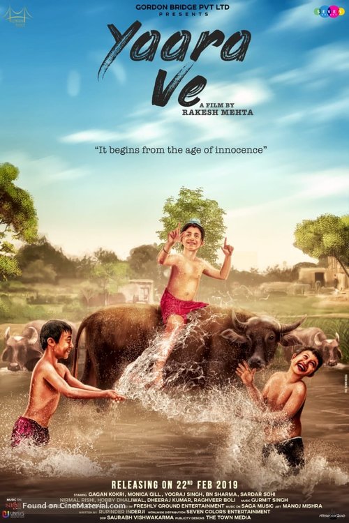 Yaara Ve - Indian Movie Poster