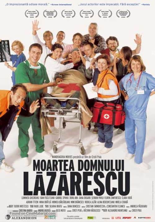 Moartea domnului Lazarescu - Romanian poster