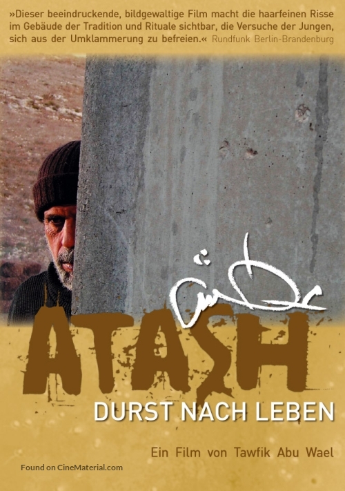 Atash - German poster