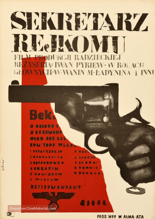 Sekretar raykoma - Polish Movie Poster