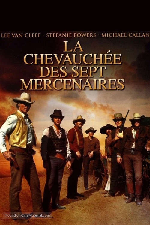 The Magnificent Seven Ride! - French DVD movie cover