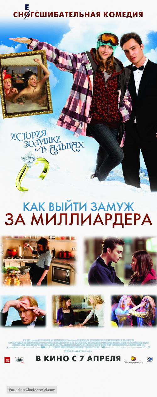 Chalet Girl - Russian Movie Poster