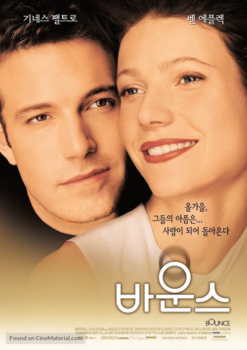 Bounce - South Korean Movie Poster