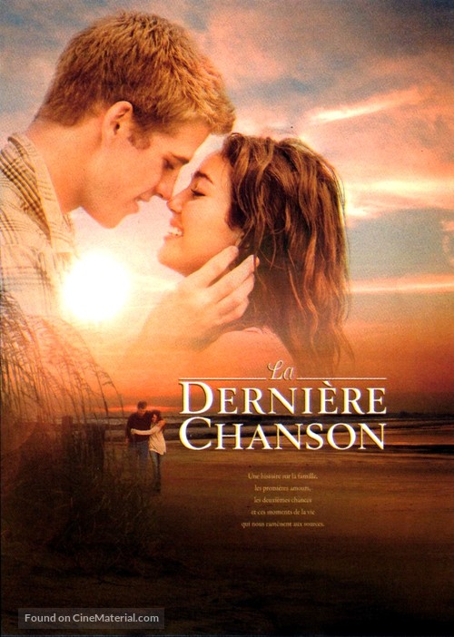 The Last Song - French DVD movie cover