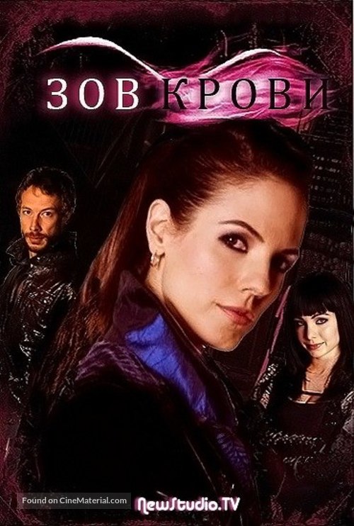 &quot;Lost Girl&quot; - Russian Movie Poster