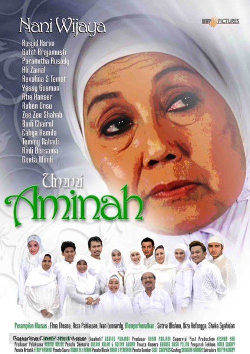Ummi Aminah - Indonesian Movie Poster