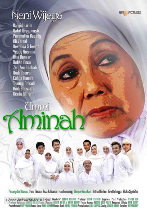 Ummi Aminah - Indonesian Movie Poster