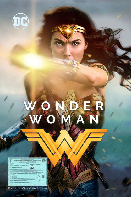 Wonder Woman - Indian Movie Cover