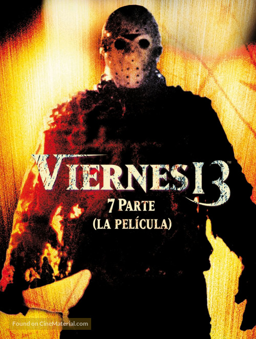 Friday the 13th Part VII: The New Blood - Spanish DVD movie cover