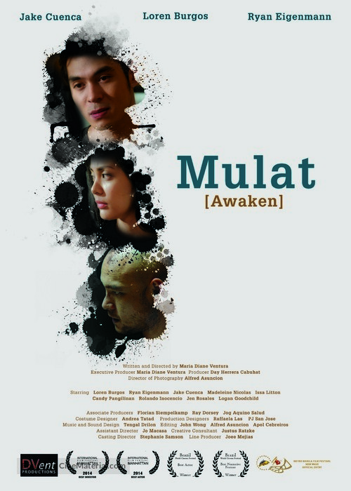 Mulat - Philippine Movie Poster