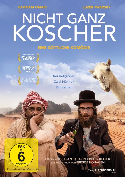 Nicht ganz koscher: Eine g&ouml;ttliche Kom&ouml;die - German DVD movie cover