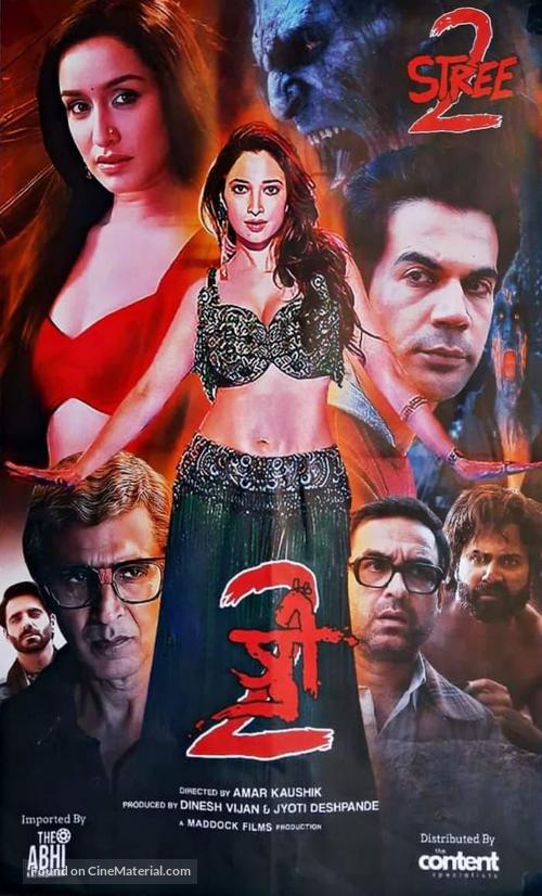 Stree 2 -  Movie Poster