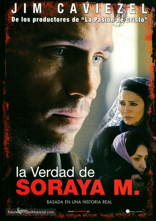 The Stoning of Soraya M. - Spanish Movie Cover