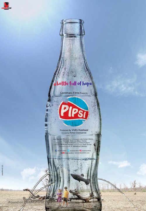 Pipsi - Indian Movie Poster