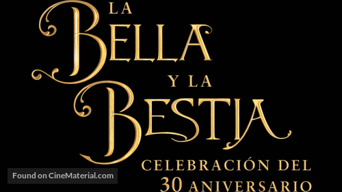 Beauty and the Beast: A 30th Celebration - Spanish Logo