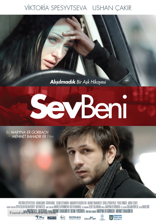 Sev Beni - Turkish Movie Poster