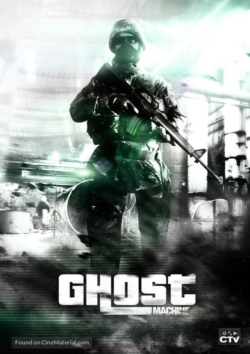 Ghost Machine - French Movie Cover