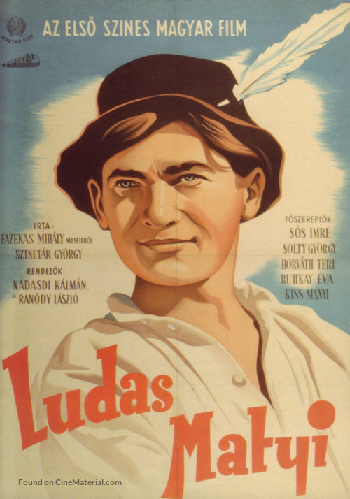 L&uacute;das Matyi - Hungarian Movie Poster